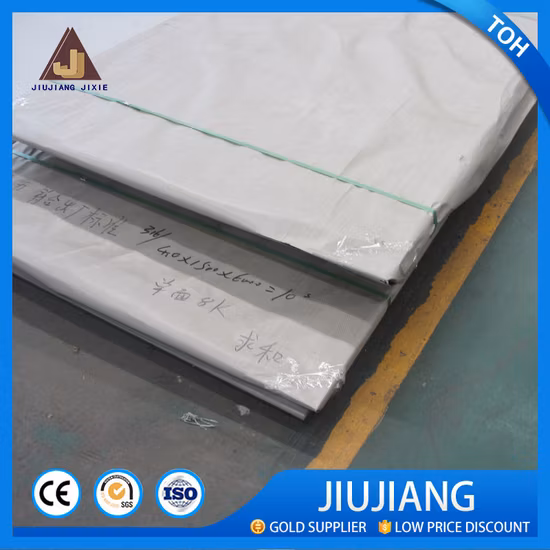 AISI 2b Ba N.4 Hl ステンレス鋼板表面